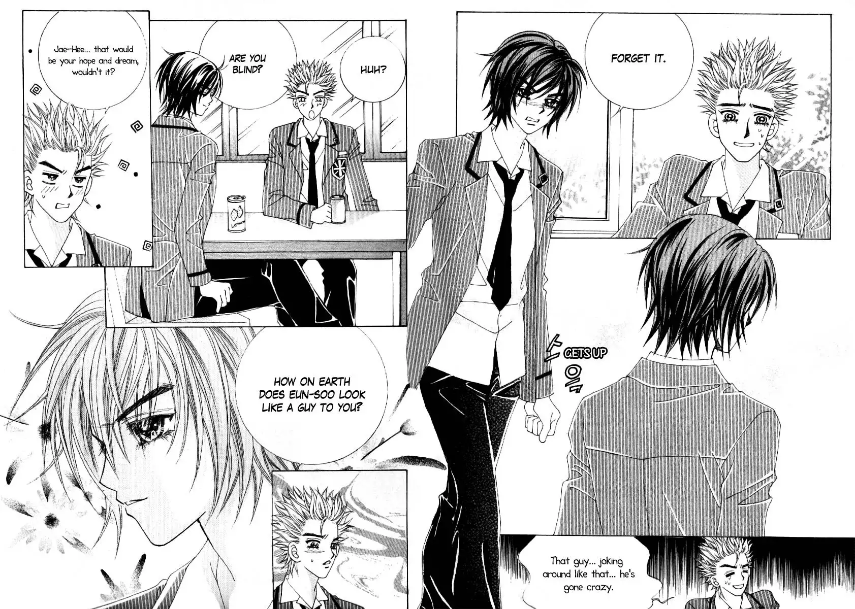 Boy of the Female Wolf Chapter 60 9